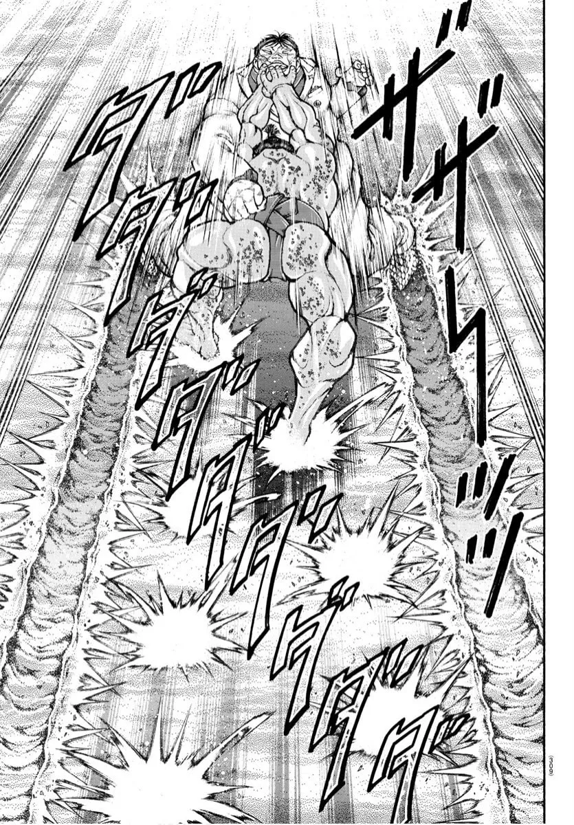 Read Baki Dou (2018) chapter 71 image 12 on Lezhin