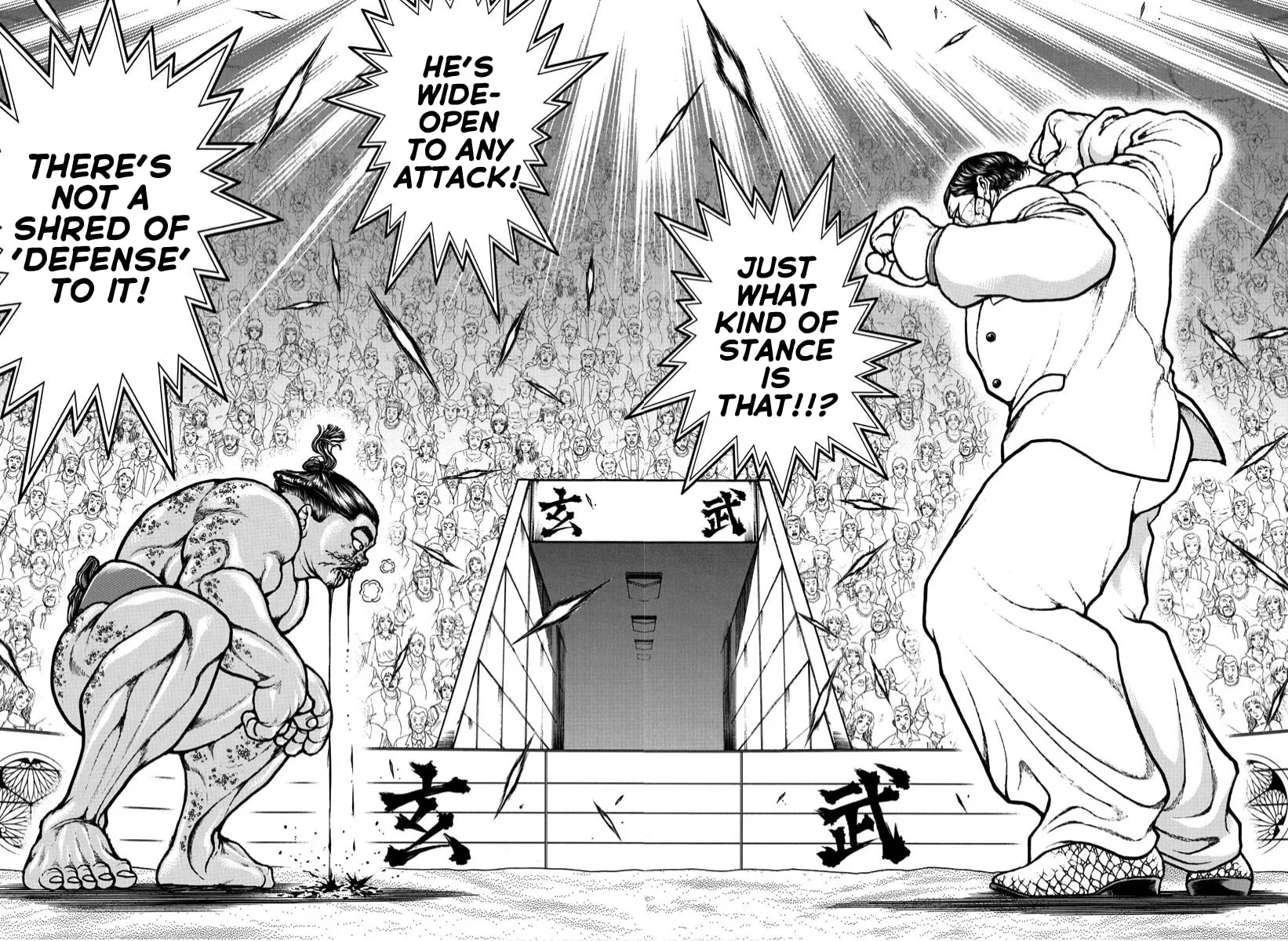 Read Baki Dou (2018) chapter 71 image 4 on Lezhin