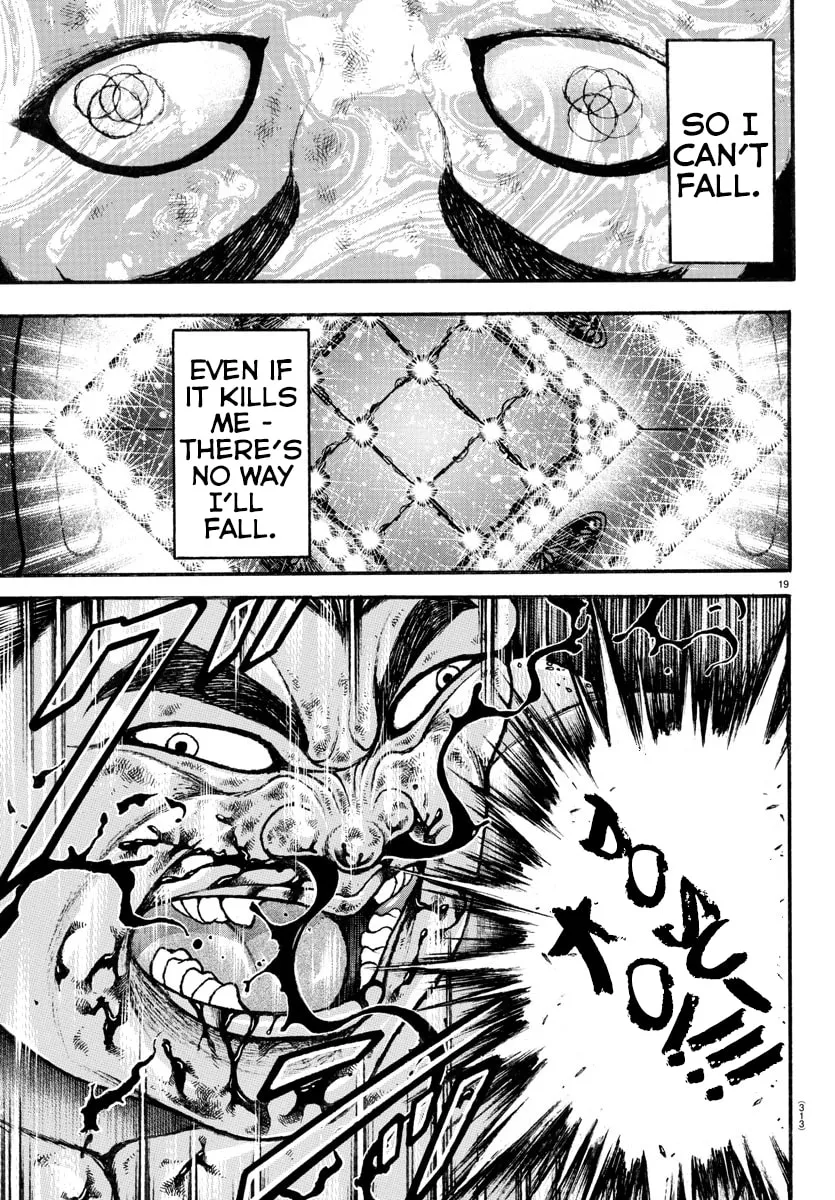 Read Baki Dou (2018) chapter 72 image 16 on Lezhin