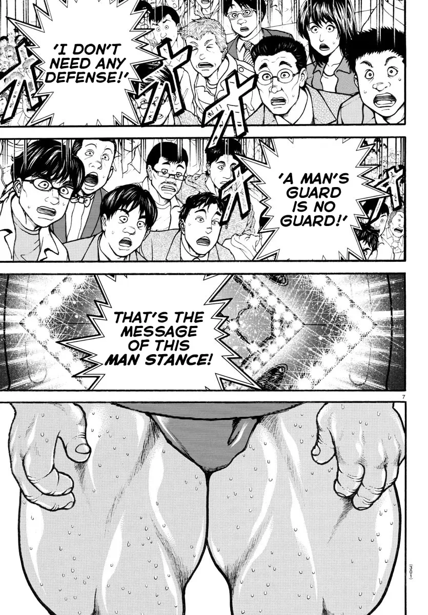 Read Baki Dou (2018) chapter 72 image 6 on Lezhin