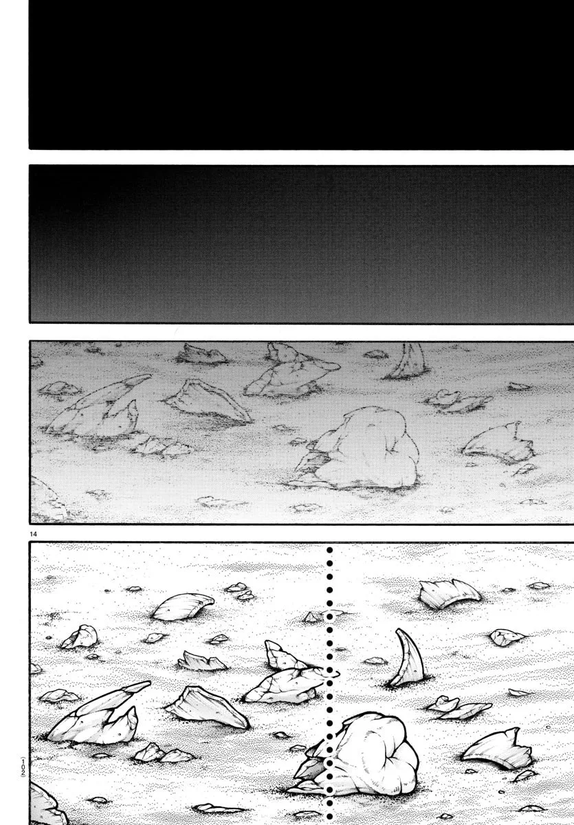 Read Baki Dou (2018) chapter 73 image 12 on Lezhin