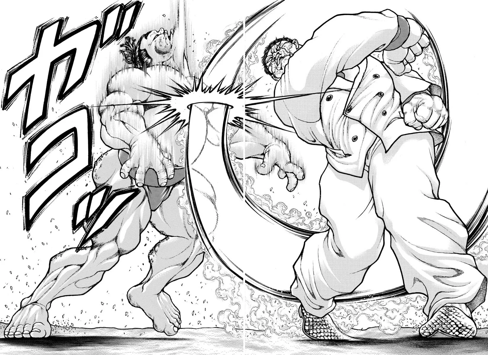 Read Baki Dou (2018) chapter 73 image 9 on Lezhin