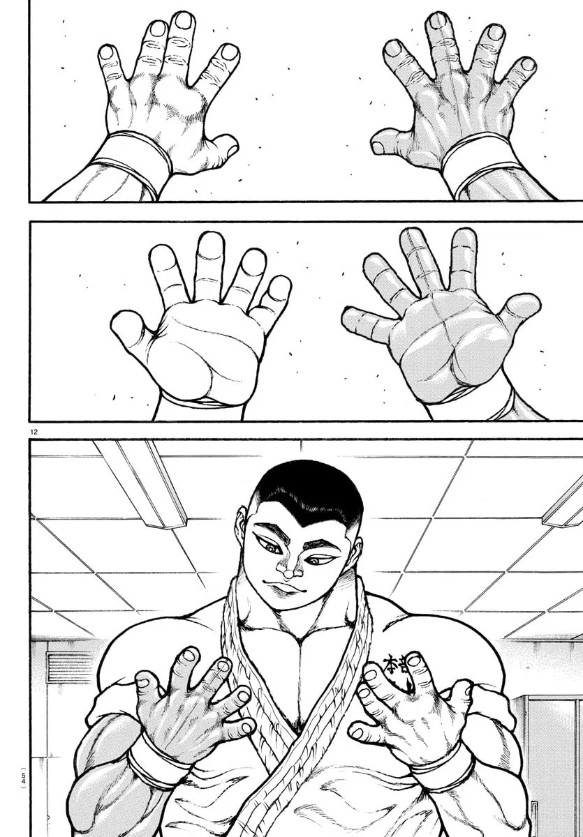Read Baki Dou (2018) chapter 74 image 10 on Lezhin