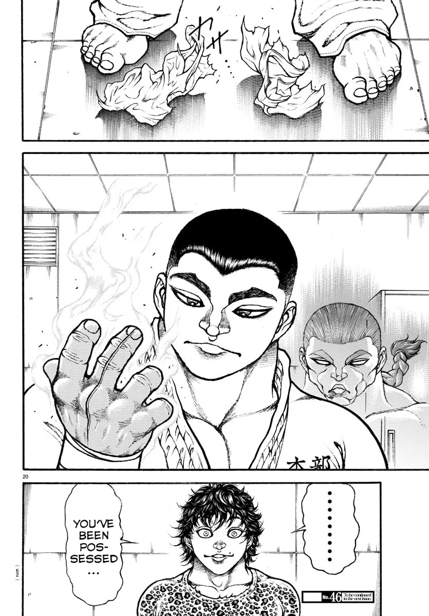 Read Baki Dou (2018) chapter 74 image 18 on Lezhin