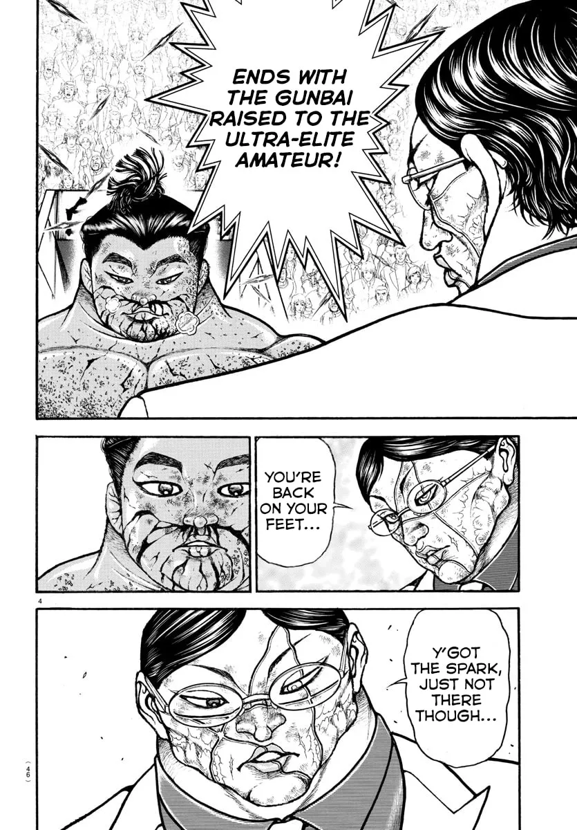 Read Baki Dou (2018) chapter 74 image 3 on Lezhin