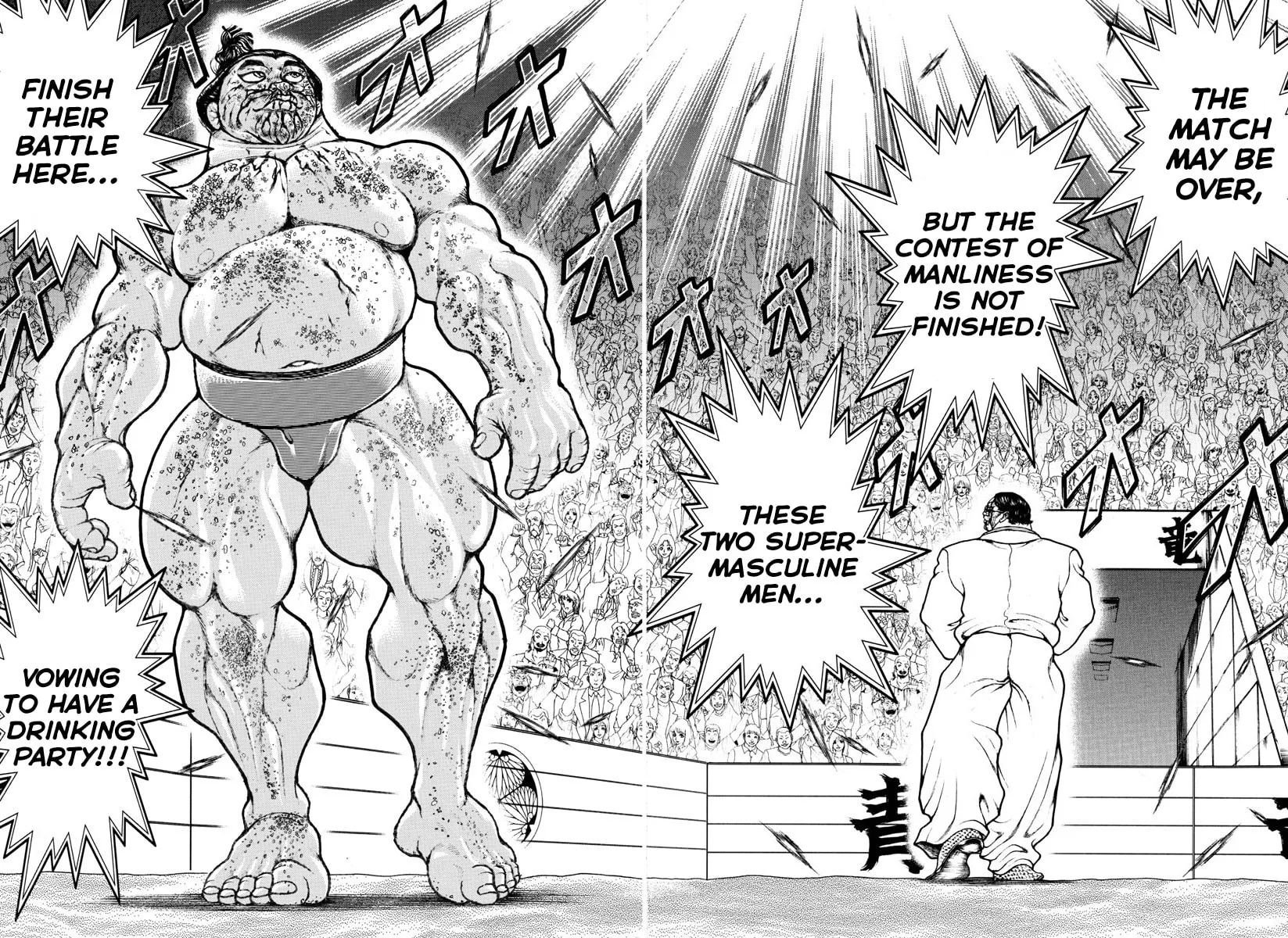 Read Baki Dou (2018) chapter 74 image 9 on Lezhin