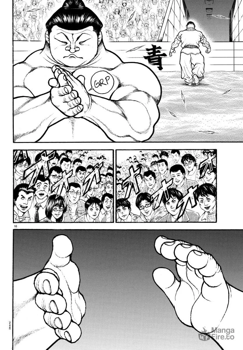 Read Baki Dou (2018) chapter 75 image 14 on Lezhin