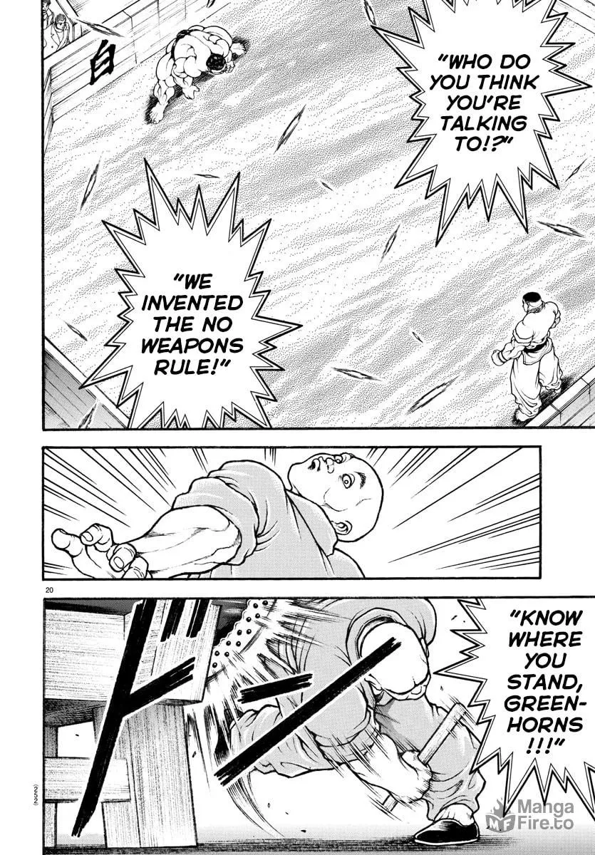 Read Baki Dou (2018) chapter 75 image 17 on Lezhin