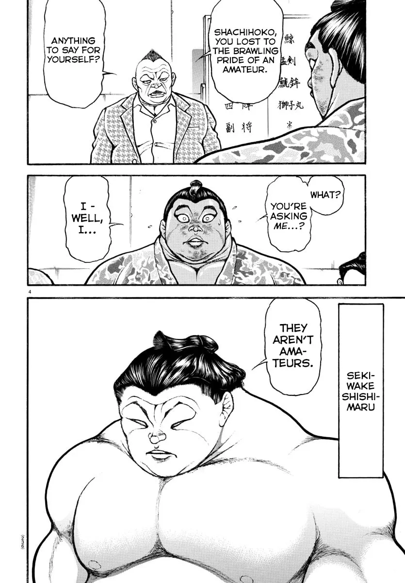 Read Baki Dou (2018) chapter 75 image 3 on Lezhin