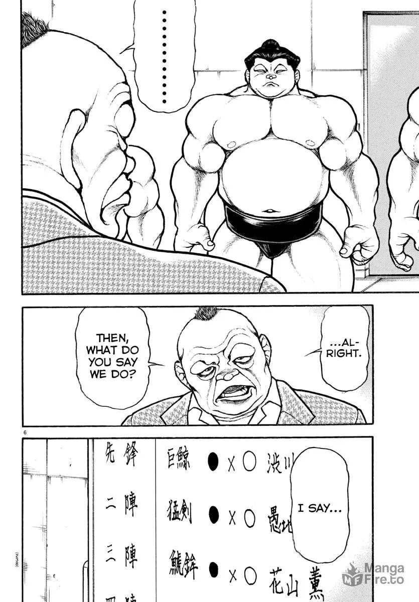 Read Baki Dou (2018) chapter 75 image 5 on Lezhin