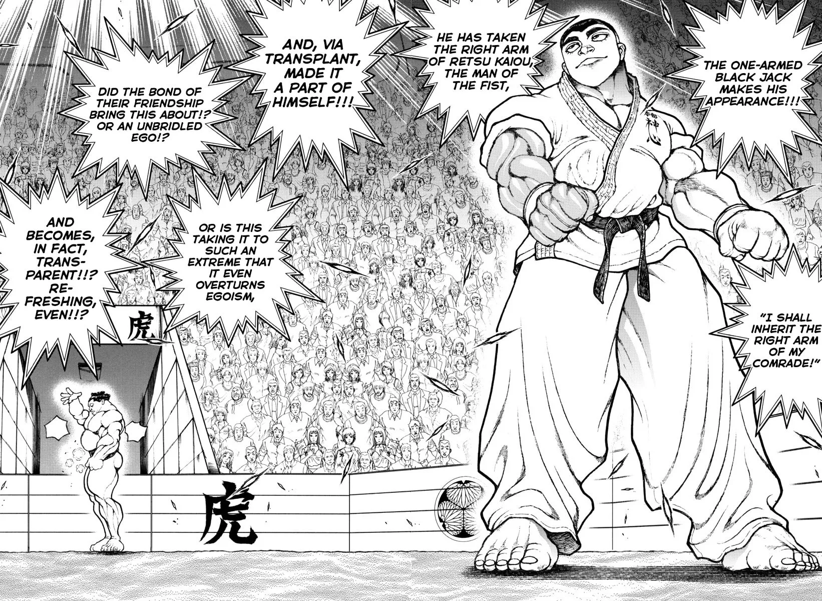 Read Baki Dou (2018) chapter 75 image 7 on Lezhin