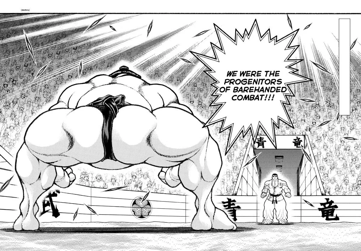 Read Baki Dou (2018) chapter 76 image 1 on Lezhin