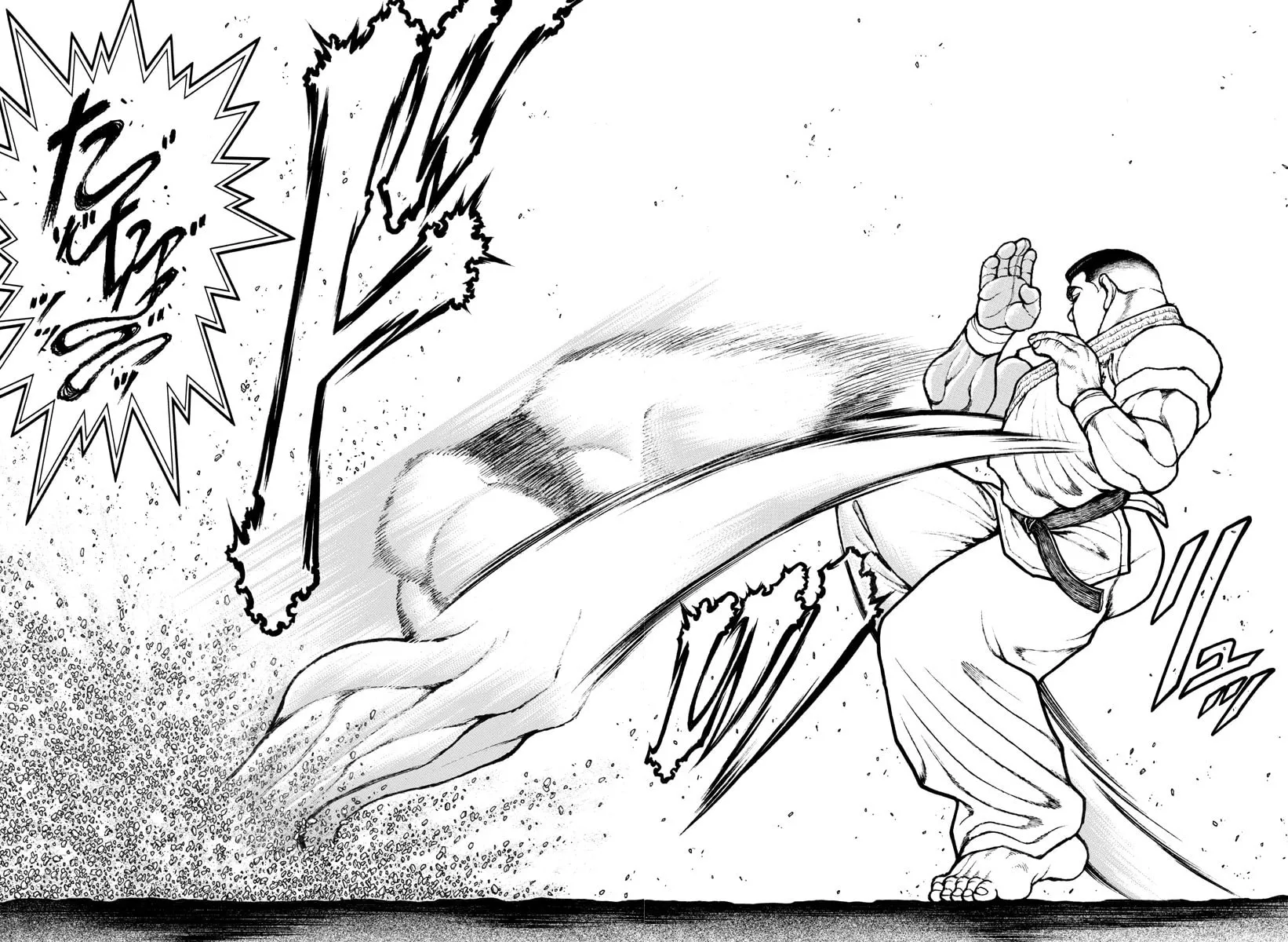 Read Baki Dou (2018) chapter 76 image 14 on Lezhin