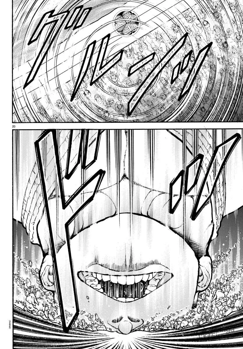 Read Baki Dou (2018) chapter 76 image 17 on Lezhin