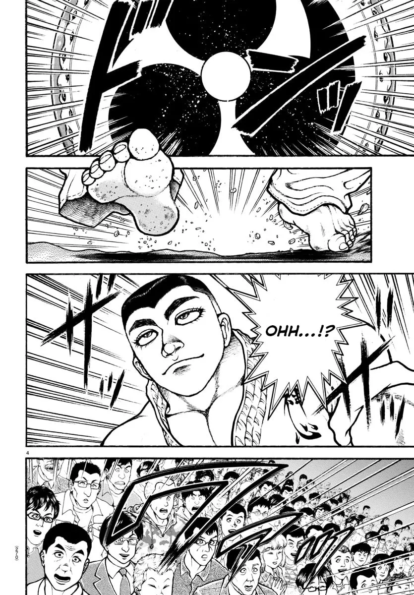 Read Baki Dou (2018) chapter 76 image 3 on Lezhin