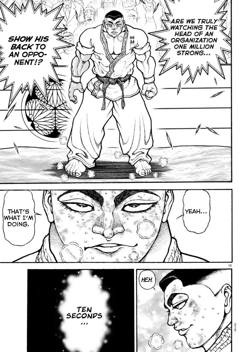Read Baki Dou (2018) chapter 77 image 12 on Lezhin