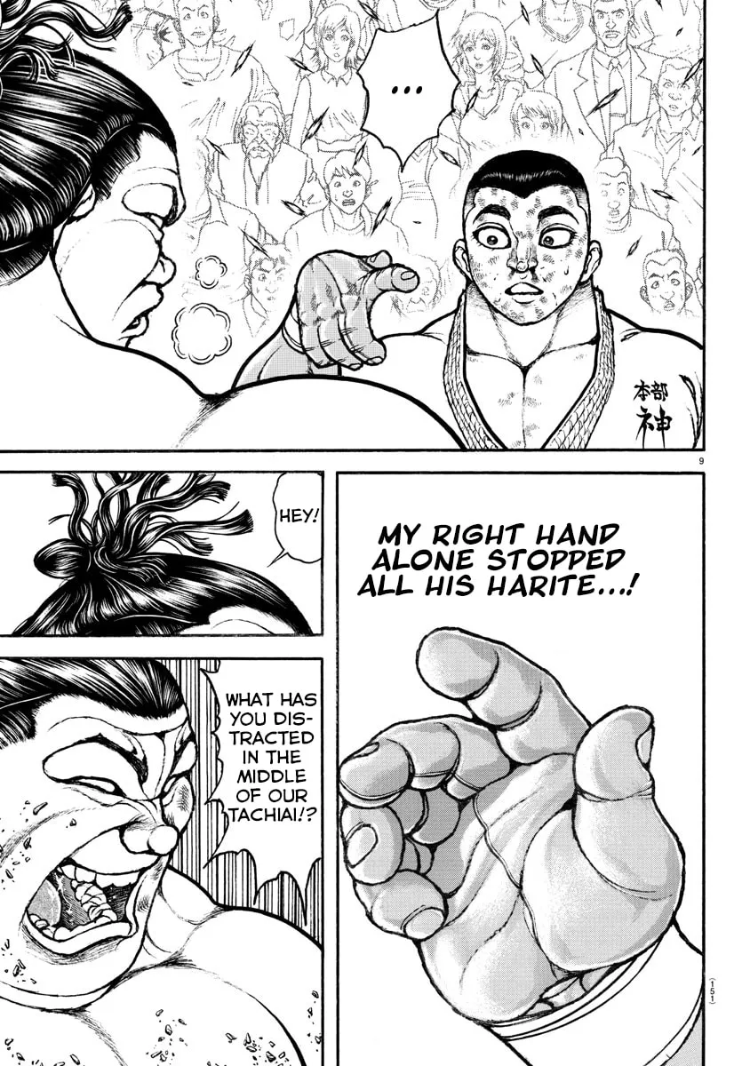 Read Baki Dou (2018) chapter 79 image 10 on Lezhin
