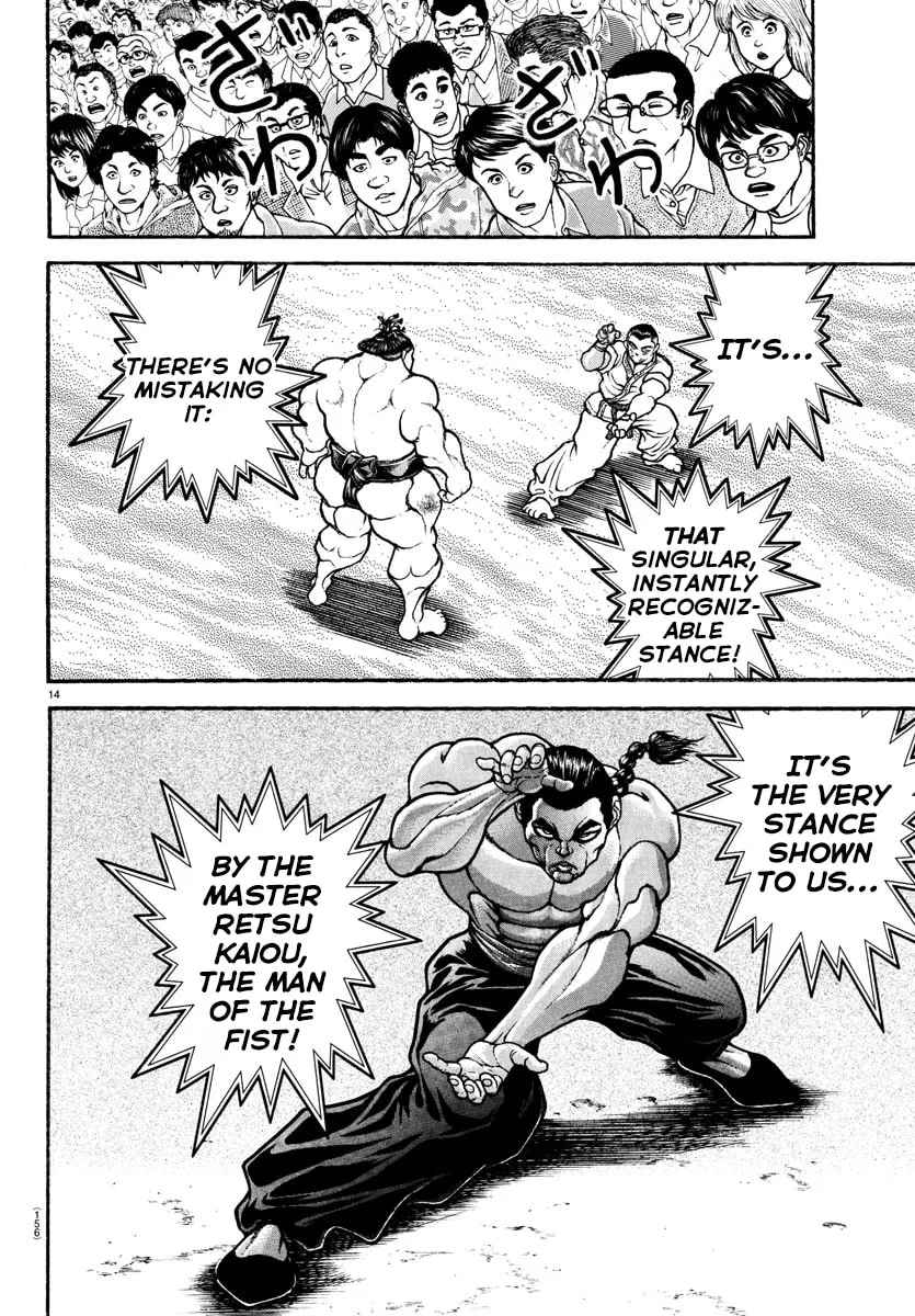 Read Baki Dou (2018) chapter 79 image 15 on Lezhin