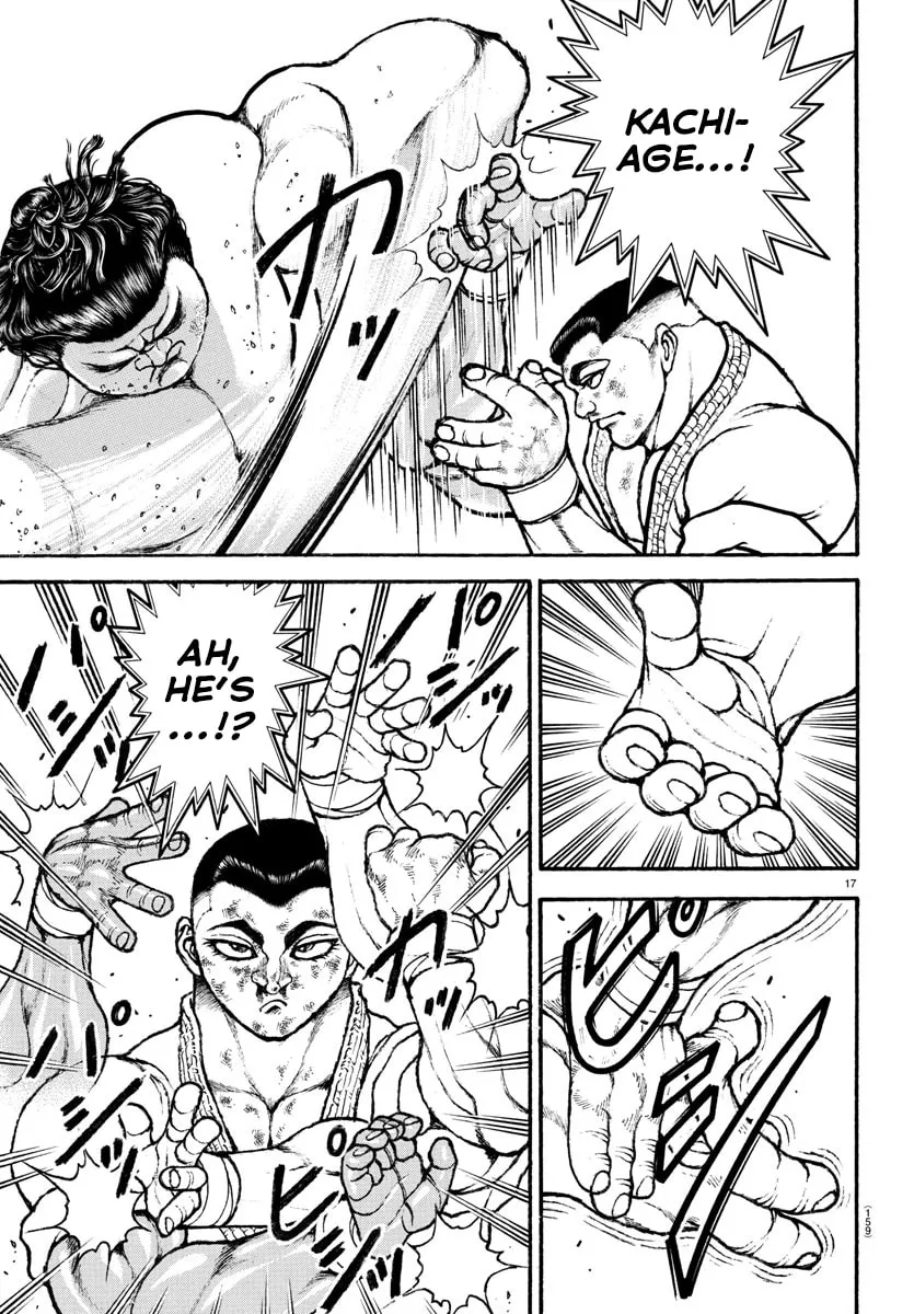 Read Baki Dou (2018) chapter 79 image 18 on Lezhin