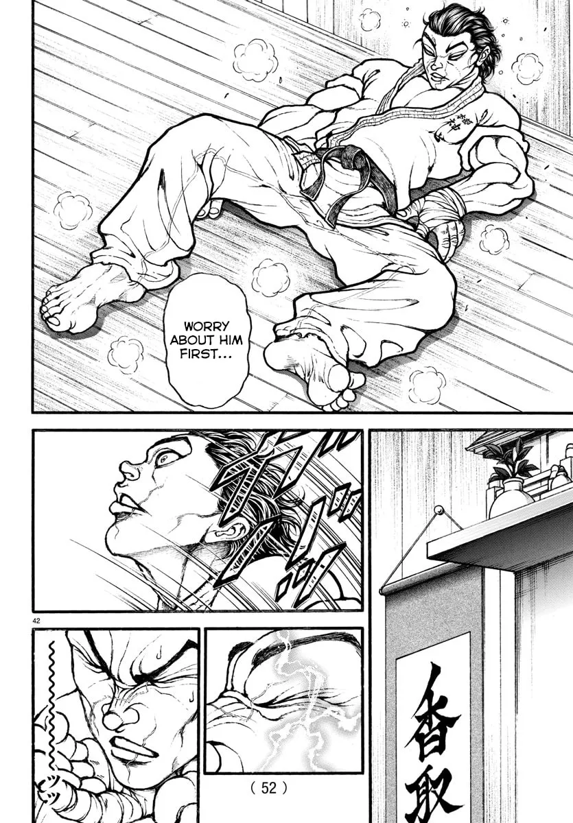 Read Baki Dou (2018) chapter 8 image 1 on Lezhin