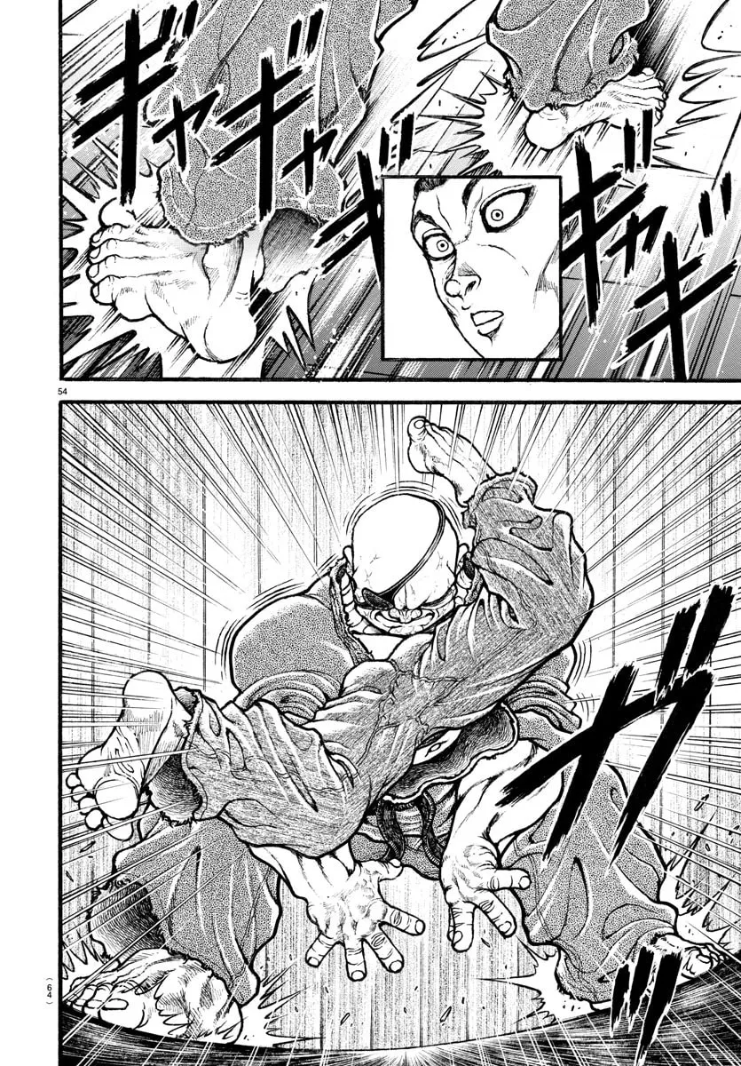 Read Baki Dou (2018) chapter 8 image 12 on Lezhin
