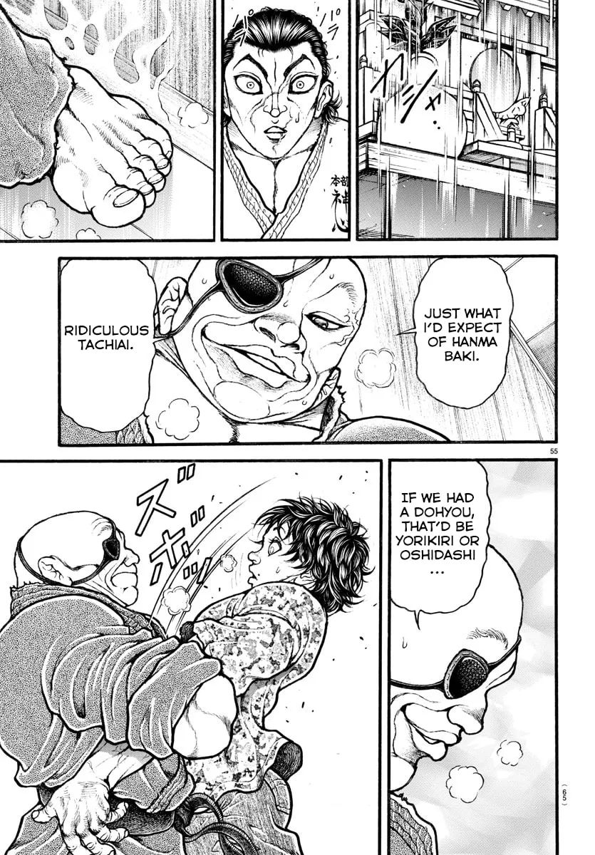 Read Baki Dou (2018) chapter 8 image 13 on Lezhin