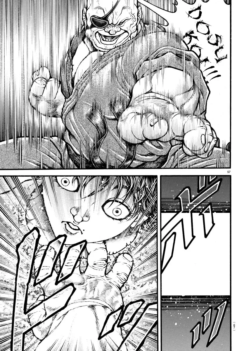 Read Baki Dou (2018) chapter 8 image 15 on Lezhin