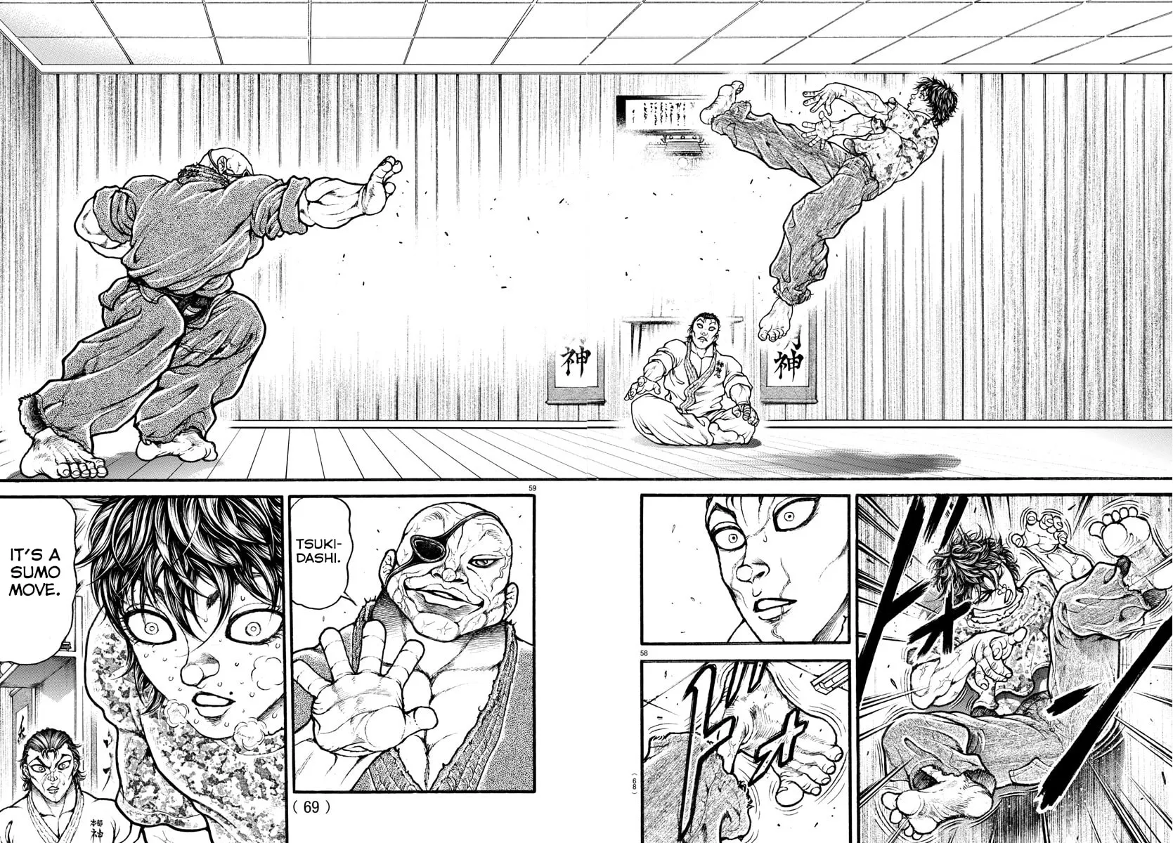 Read Baki Dou (2018) chapter 8 image 16 on Lezhin