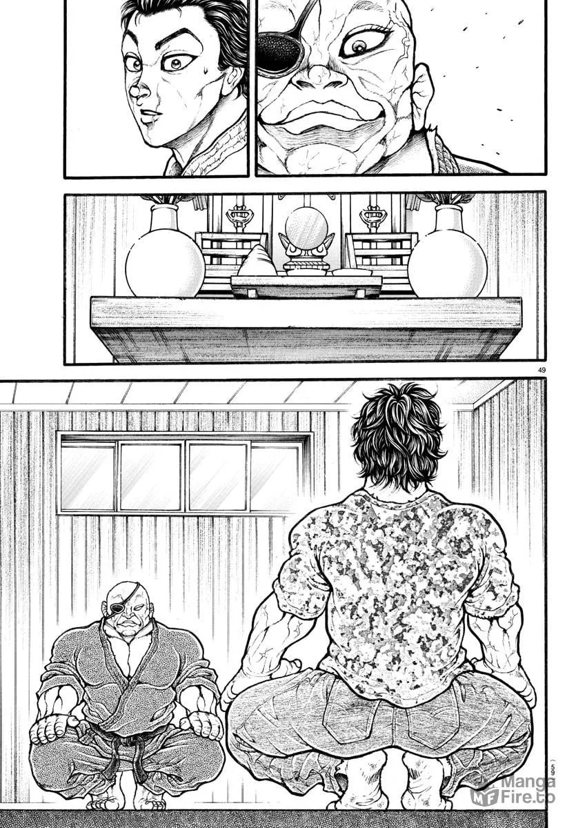 Read Baki Dou (2018) chapter 8 image 8 on Lezhin