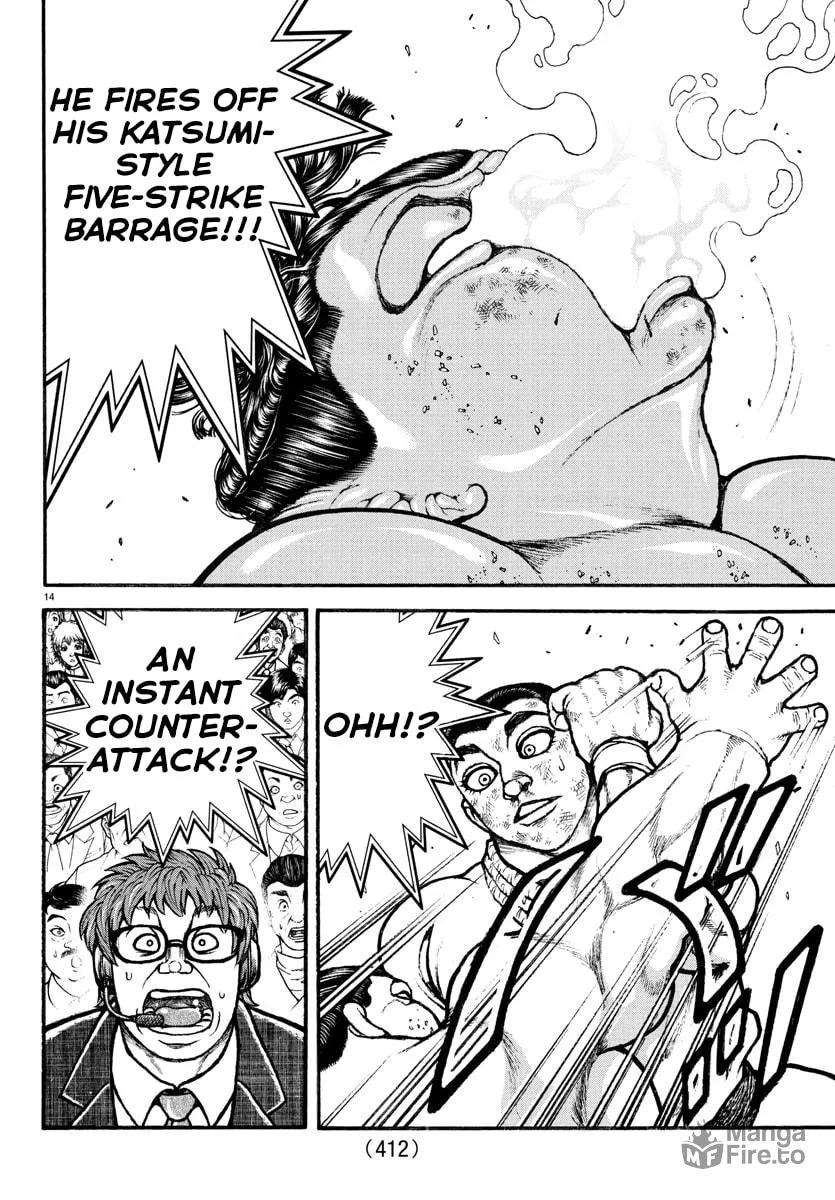 Read Baki Dou (2018) chapter 80 image 11 on Lezhin
