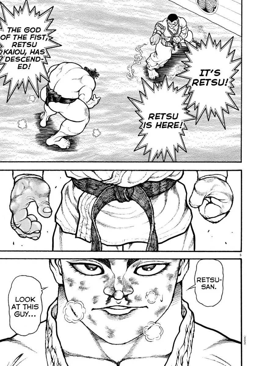 Read Baki Dou (2018) chapter 80 image 3 on Lezhin