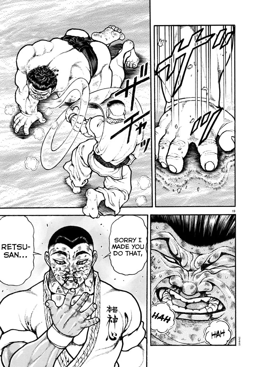 Read Baki Dou (2018) chapter 81 image 18 on Lezhin