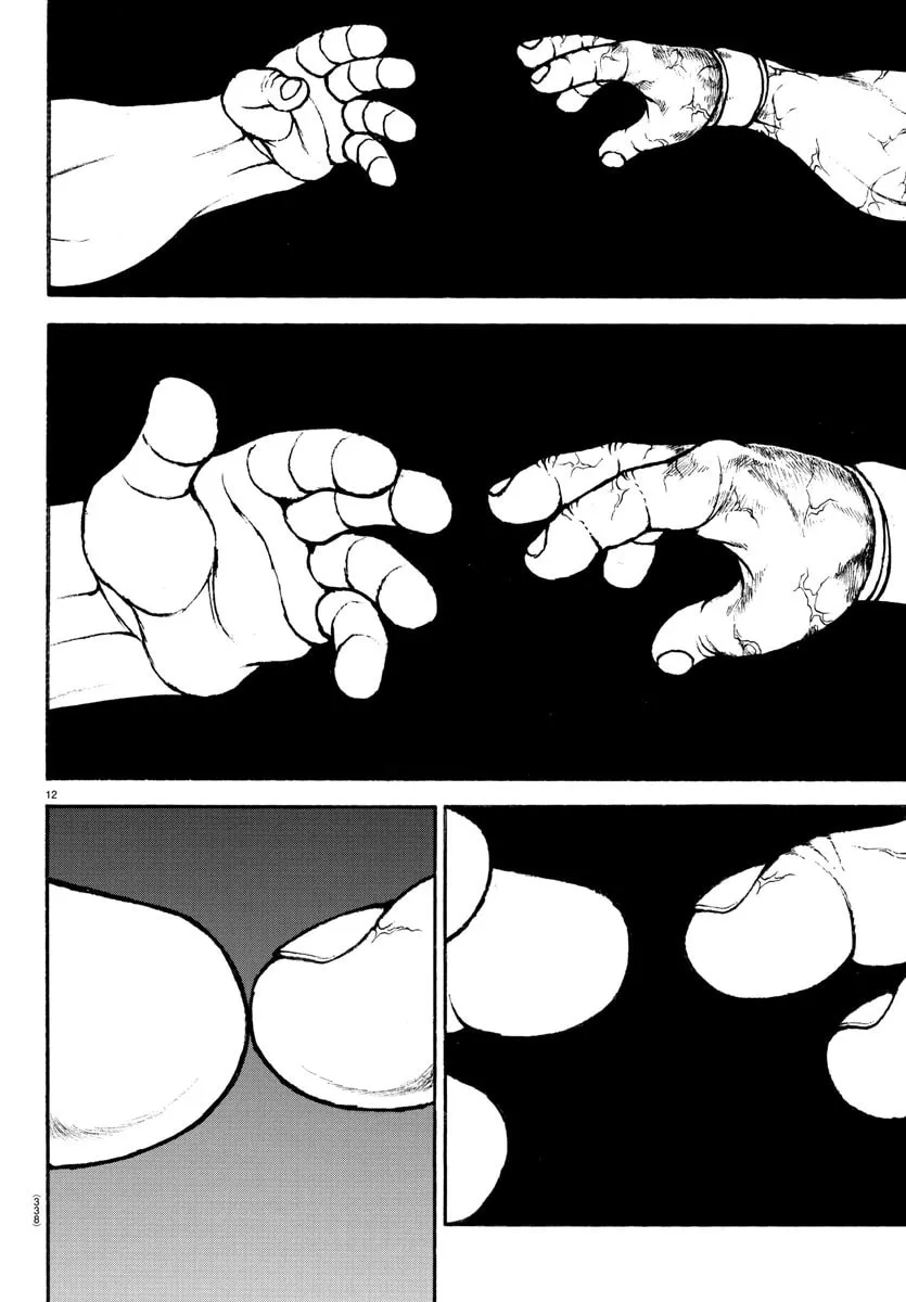 Read Baki Dou (2018) chapter 84 image 10 on Lezhin