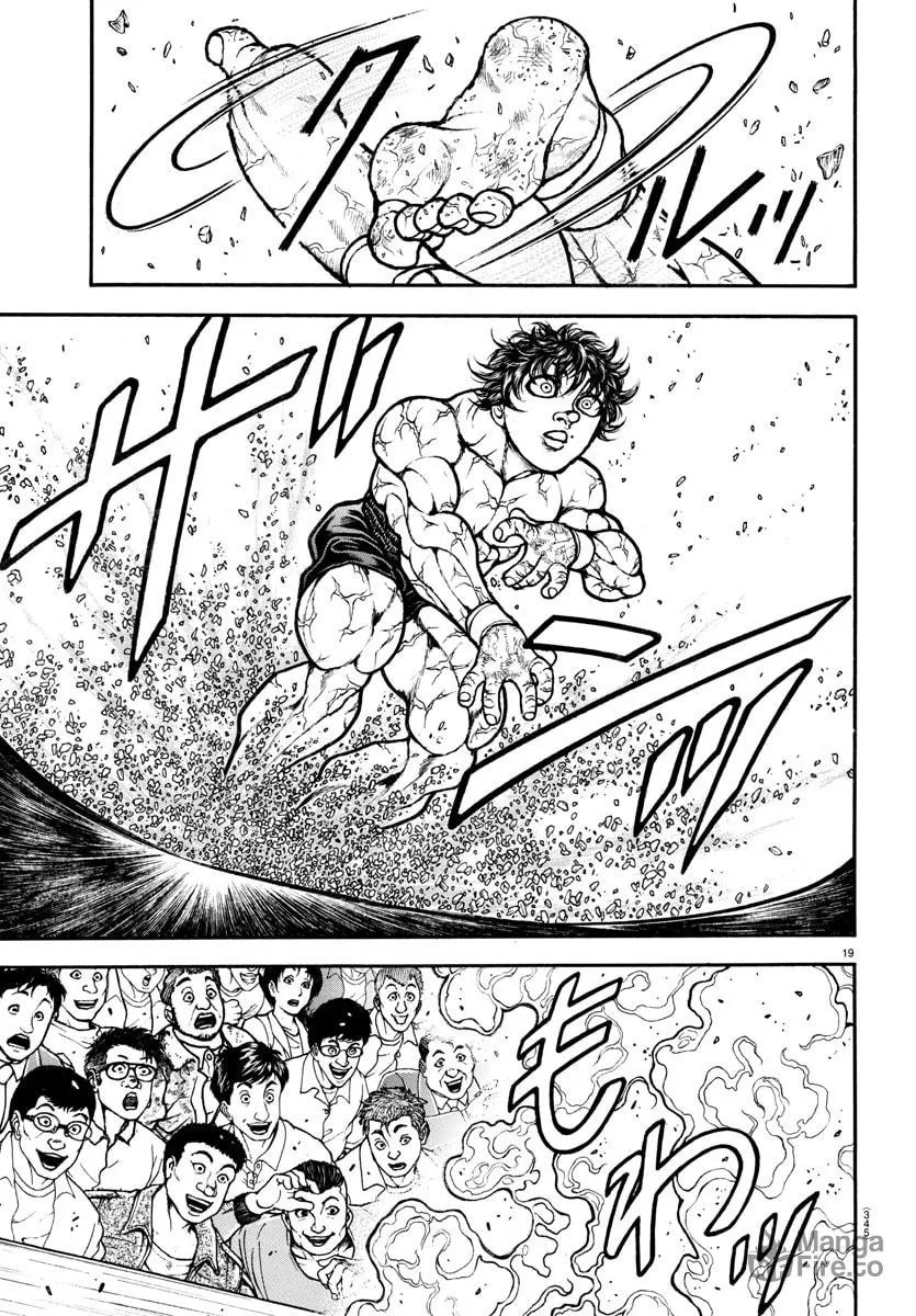 Read Baki Dou (2018) chapter 84 image 17 on Lezhin