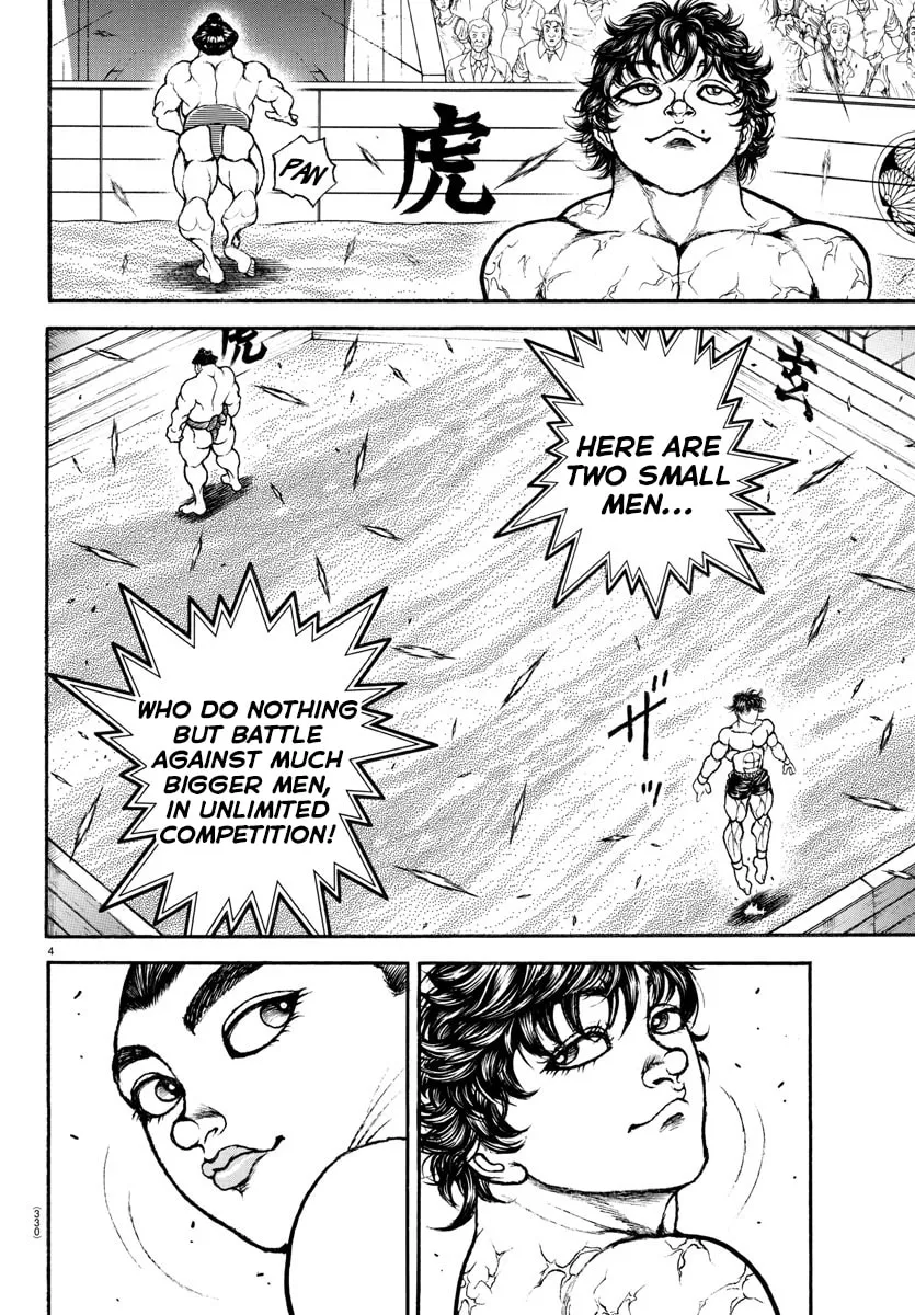 Read Baki Dou (2018) chapter 84 image 3 on Lezhin