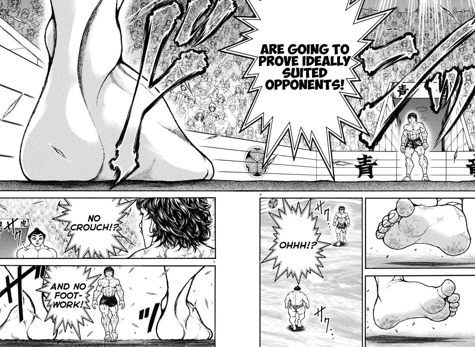 Read Baki Dou (2018) chapter 84 image 5 on Lezhin