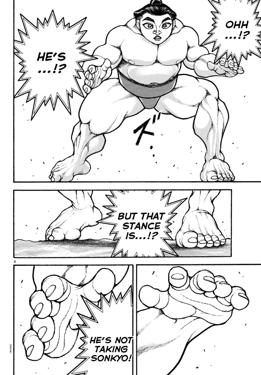 Read Baki Dou (2018) chapter 84 image 6 on Lezhin