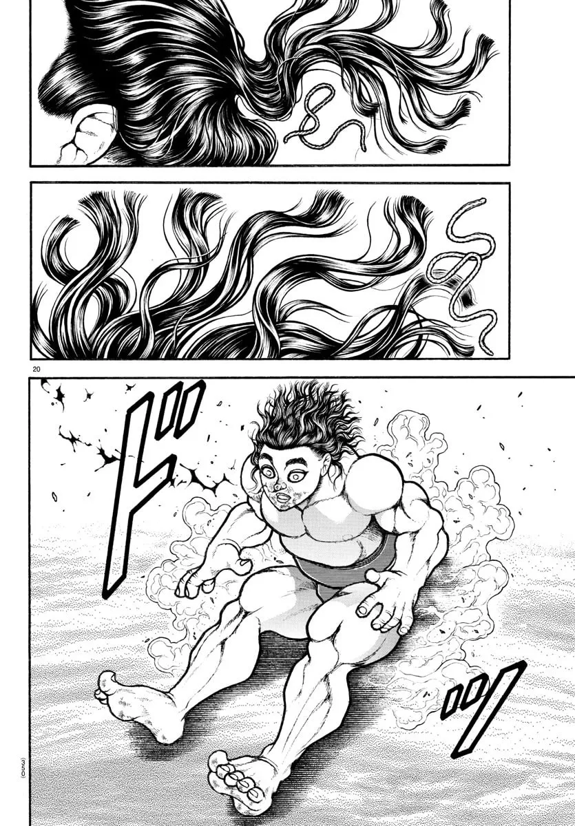 Read Baki Dou (2018) chapter 85 image 18 on Lezhin