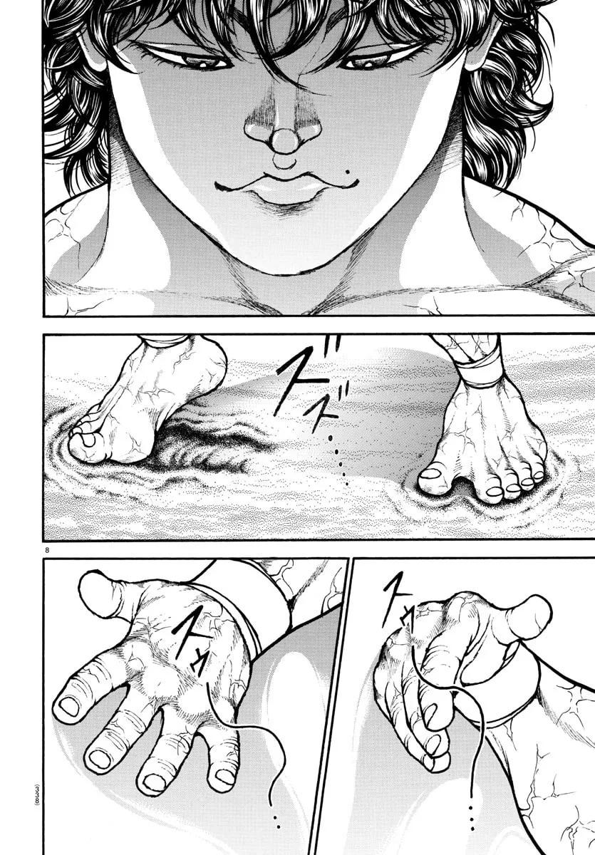 Read Baki Dou (2018) chapter 85 image 7 on Lezhin