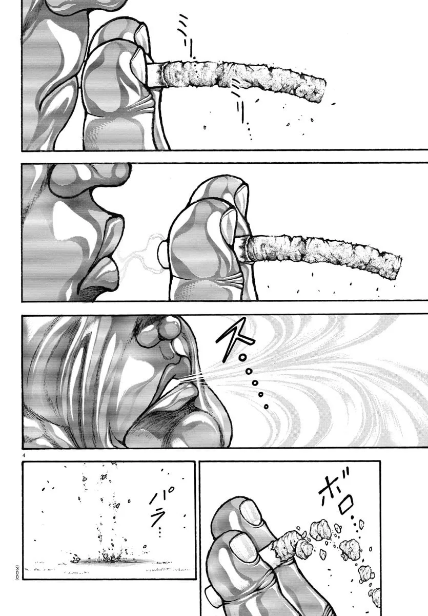 Read Baki Dou (2018) chapter 86 image 3 on Lezhin