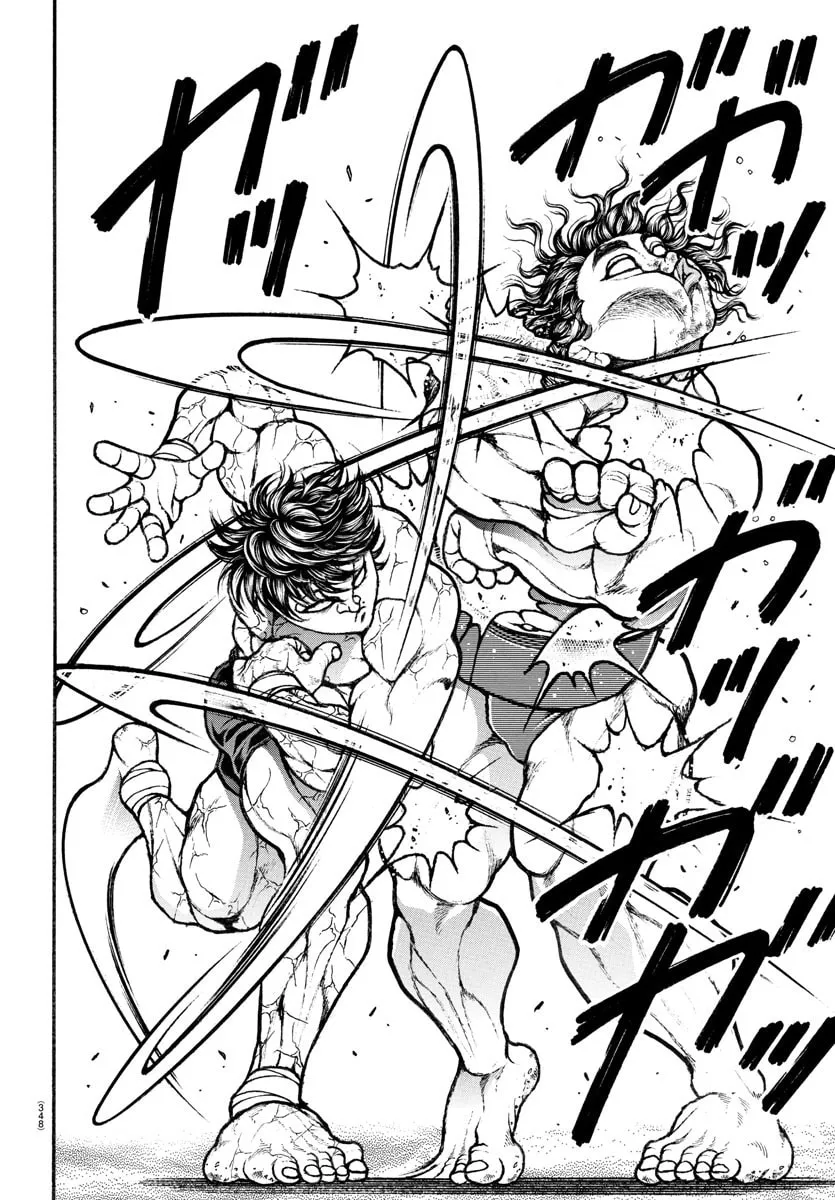 Read Baki Dou (2018) chapter 87 image 12 on Lezhin