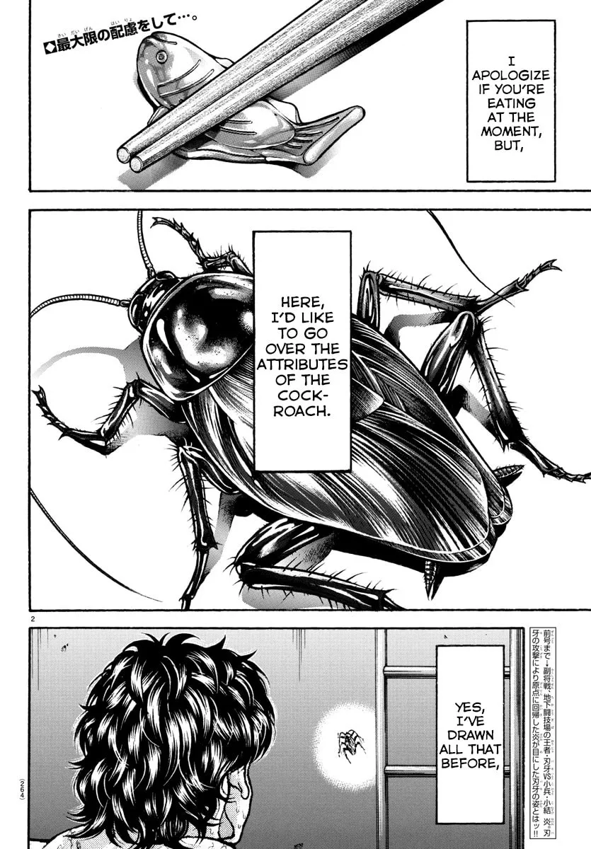 Read Baki Dou (2018) chapter 88 image 1 on Lezhin
