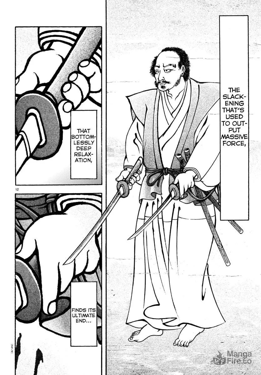 Read Baki Dou (2018) chapter 88 image 11 on Lezhin