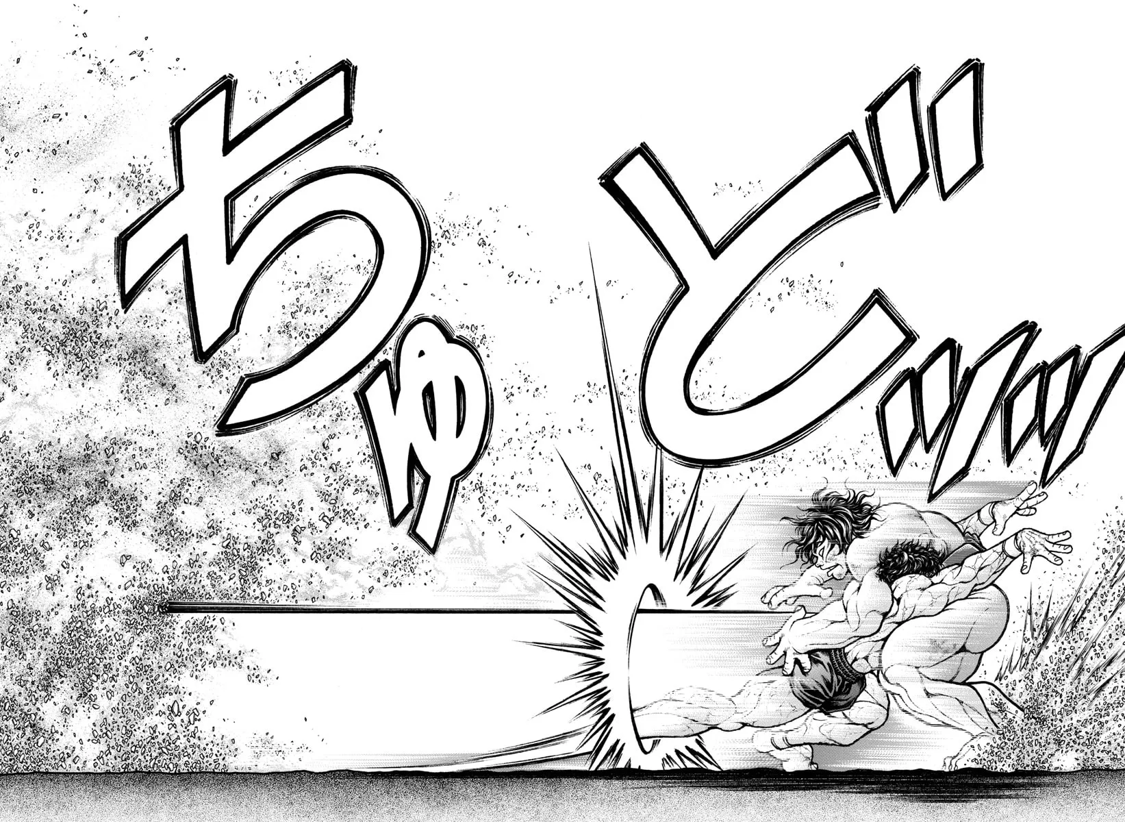 Read Baki Dou (2018) chapter 88 image 17 on Lezhin