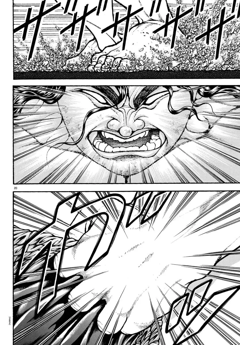 Read Baki Dou (2018) chapter 88 image 18 on Lezhin