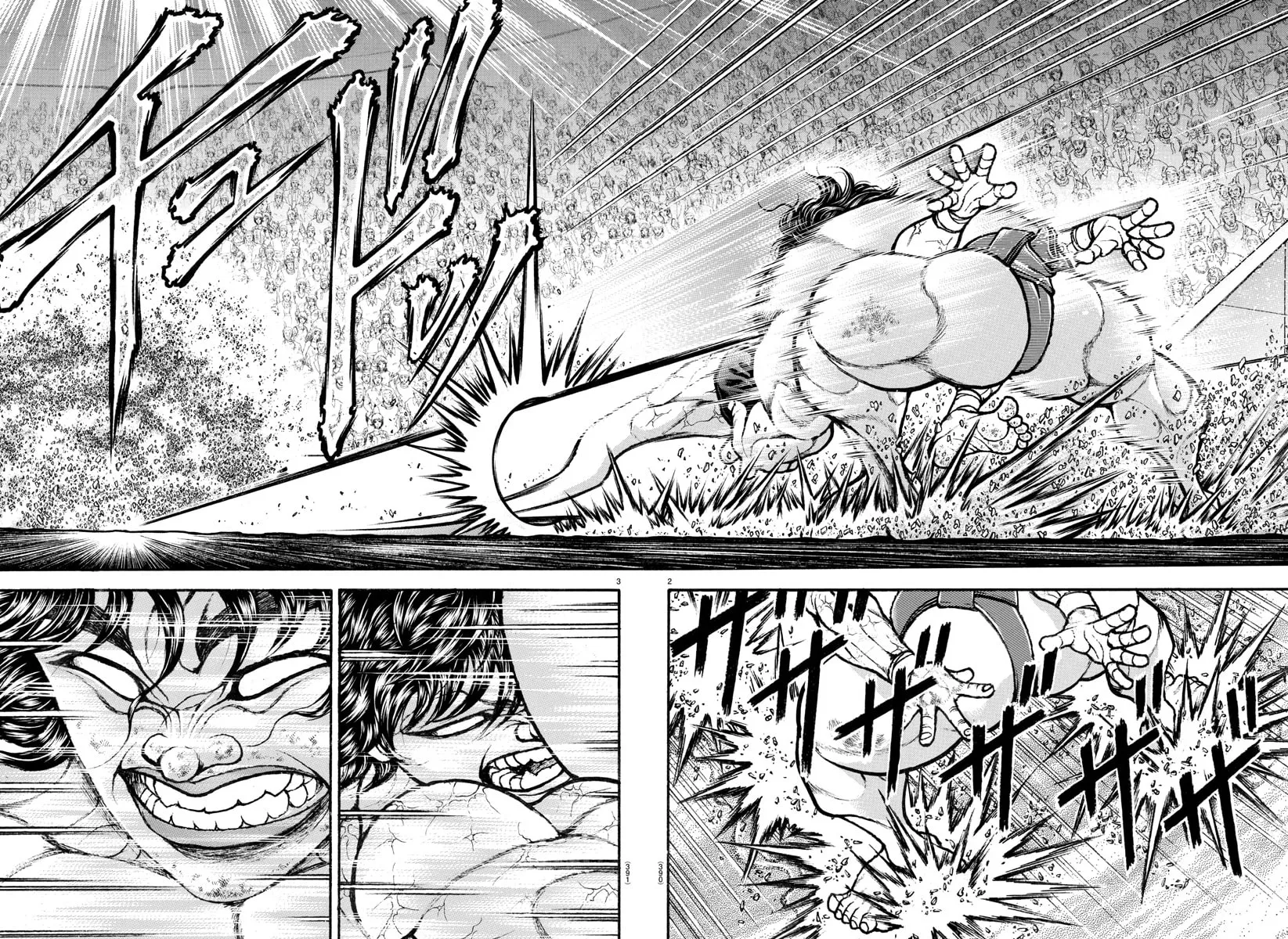 Read Baki Dou (2018) chapter 89 image 1 on Lezhin