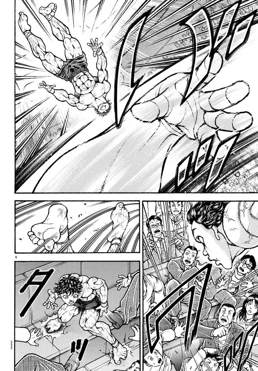 Read Baki Dou (2018) chapter 89 image 4 on Lezhin
