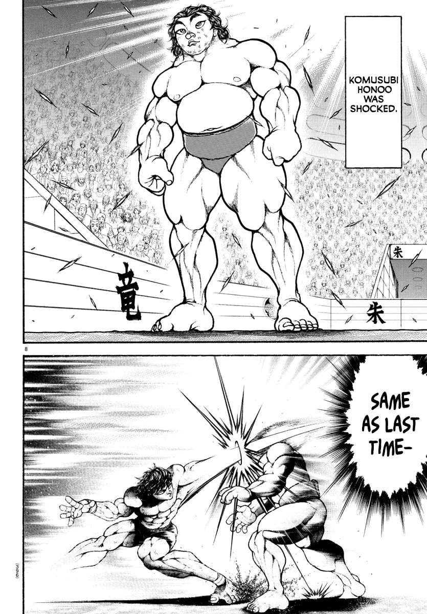 Read Baki Dou (2018) chapter 89 image 6 on Lezhin