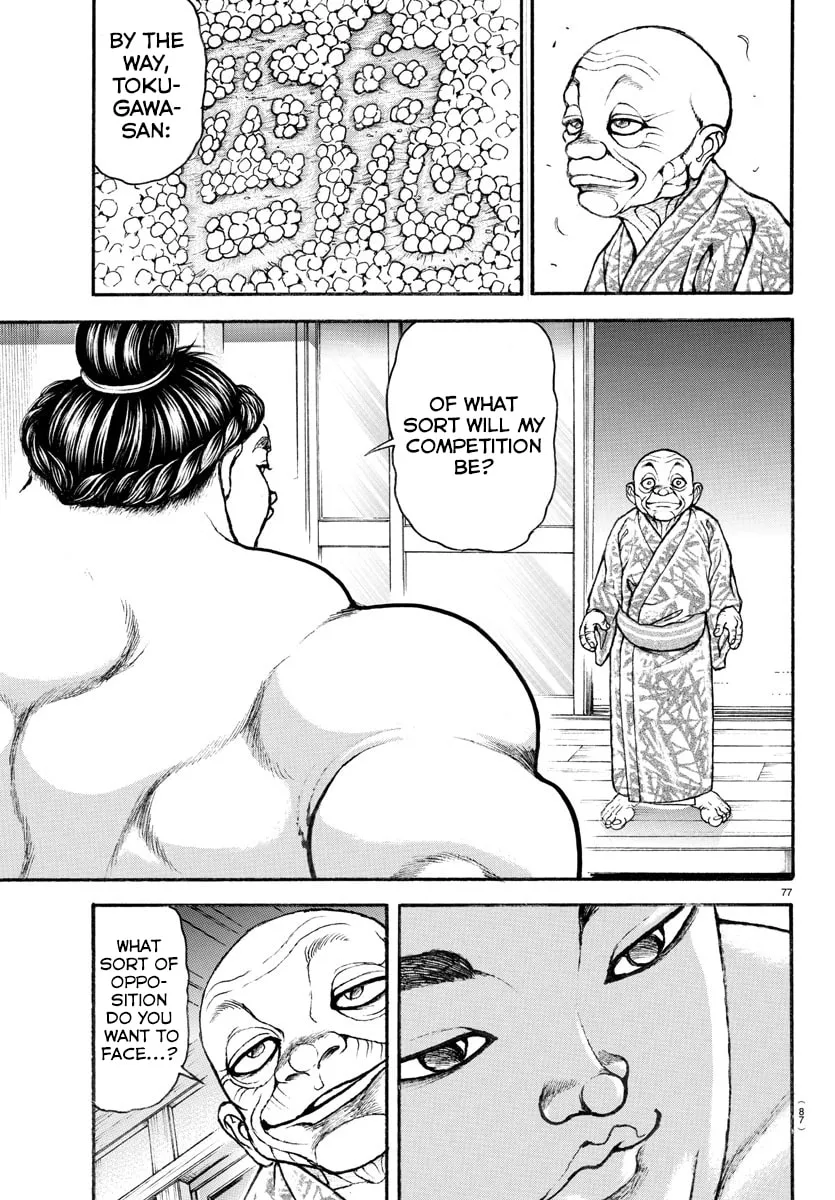 Read Baki Dou (2018) chapter 9 image 15 on Lezhin