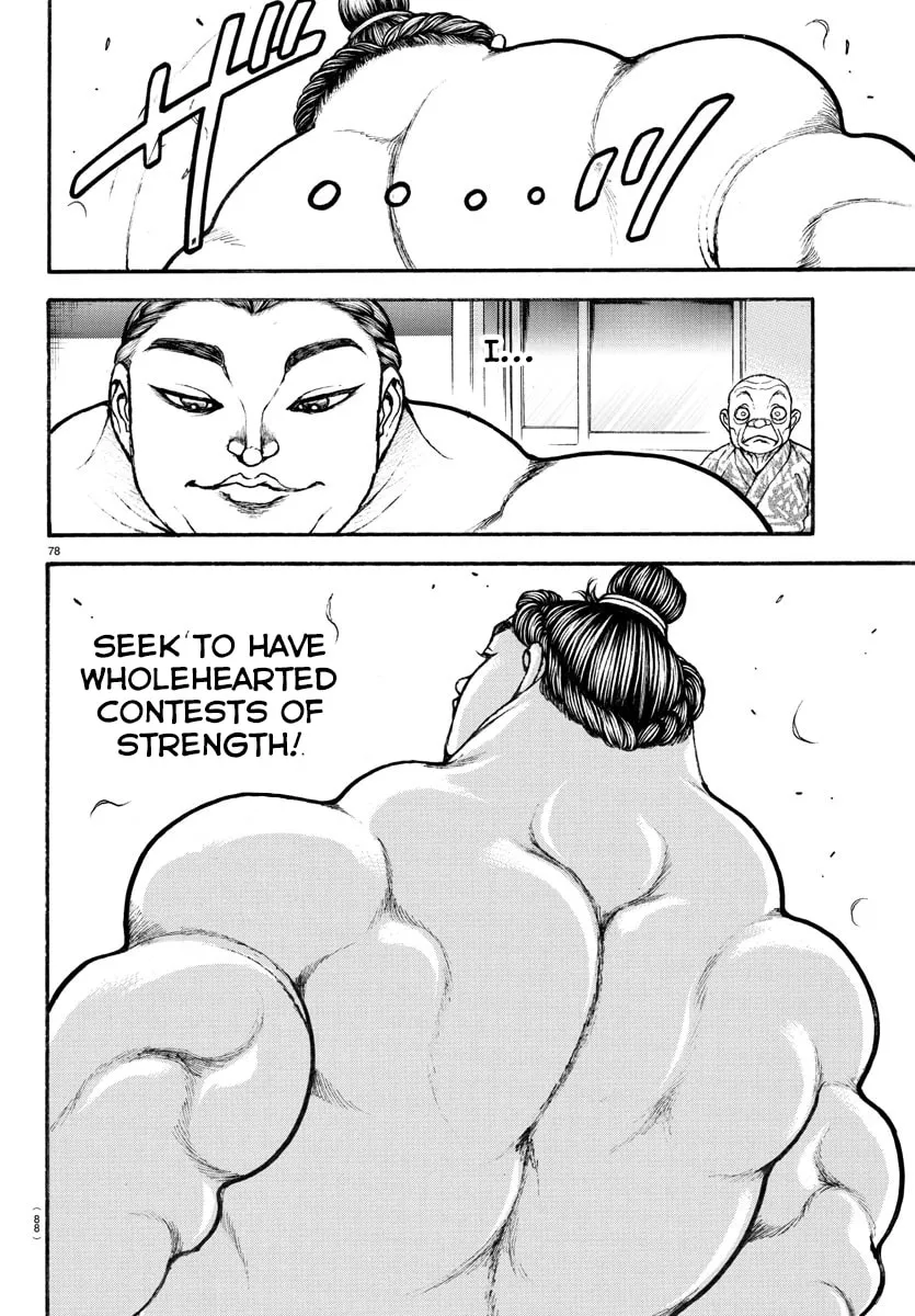 Read Baki Dou (2018) chapter 9 image 16 on Lezhin